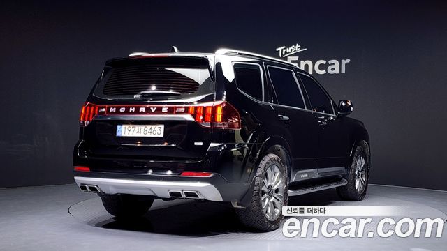 Kia Mohave 2023 thumb 3