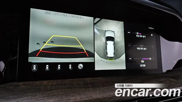 Kia Mohave 2020 thumb 12