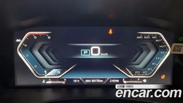 SsangYong Rexton 2021 thumb 8