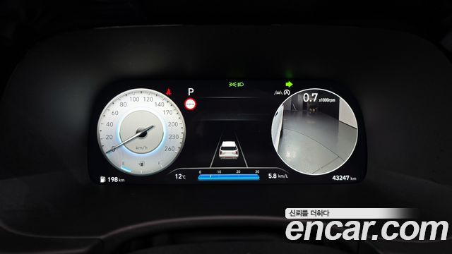 Hyundai Palisade 2022 thumb 8