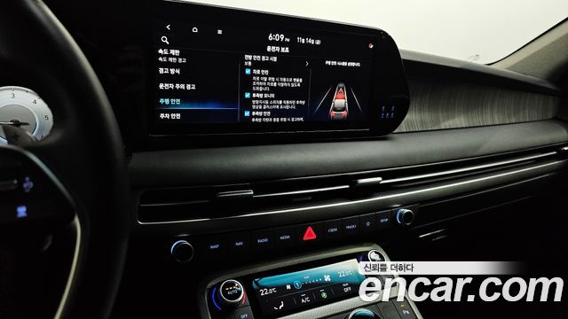 Hyundai Palisade 2022 thumb 11