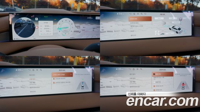Genesis G80 2025 thumb 9