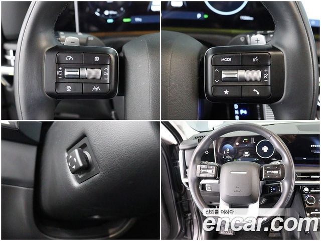 Hyundai Santa Fe 2023 thumb 11