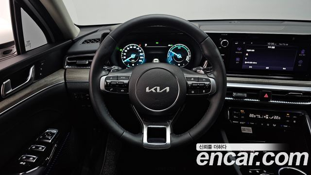 Kia K5 2023 thumb 9