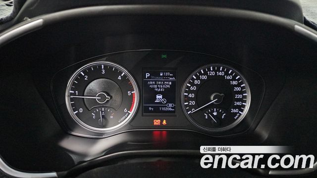 Hyundai Santa Fe 2020 thumb 8
