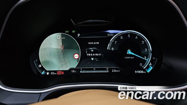 Genesis GV80 2022 thumb 8