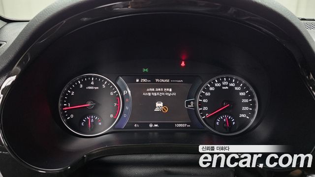 Kia Seltos 2022 thumb 8