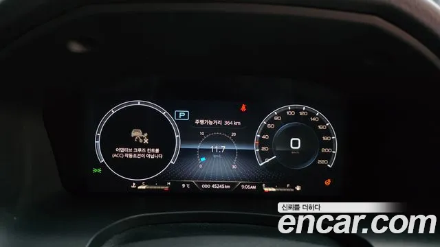 SsangYong Rexton 2021 thumb 8