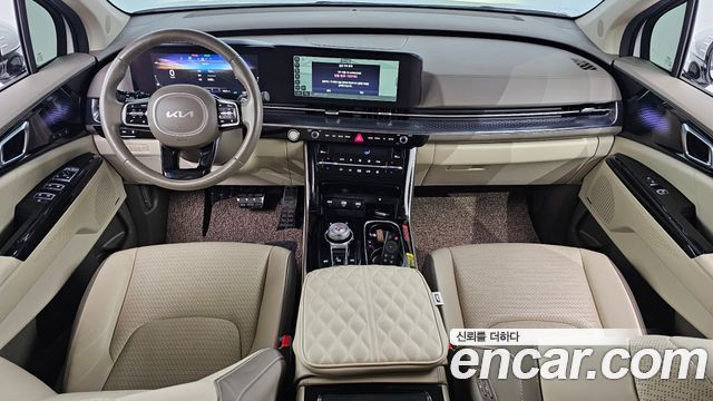 Kia Carnival 2023 thumb 8