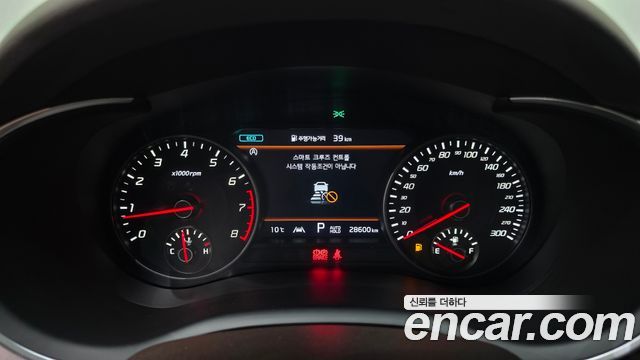 Kia Stinger 2022 thumb 8