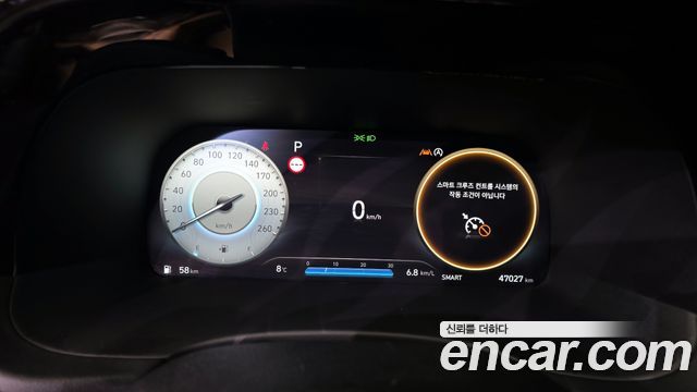 Hyundai Palisade 2022 thumb 9