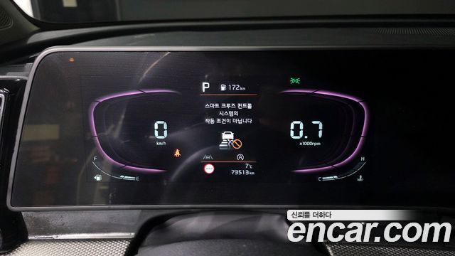Kia Sportage 2022 thumb 9