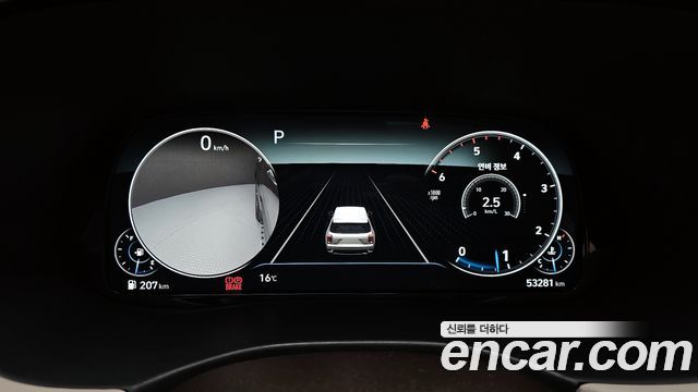 Hyundai Palisade 2020 thumb 9