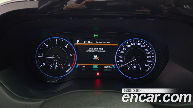 Hyundai Palisade 2021 thumb 9