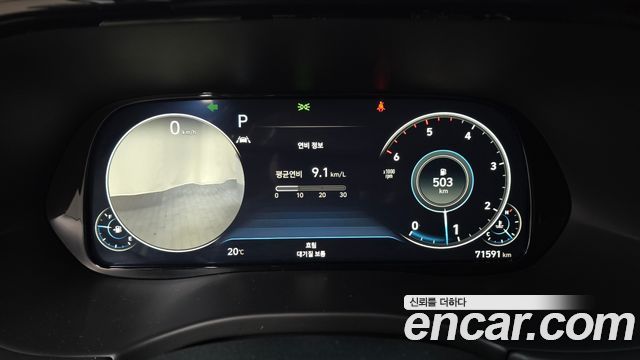 Hyundai Palisade 2022 thumb 9