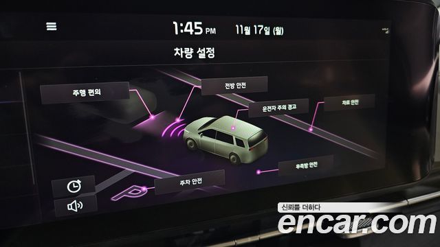 Kia Carnival 2021 thumb 12
