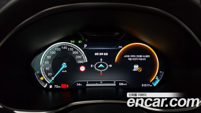 Genesis G80 2022 thumb 9