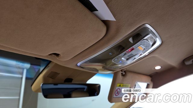 Genesis G80 2024 thumb 11