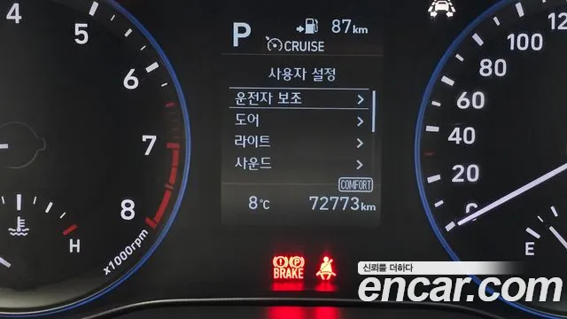 Hyundai Kona 2019 thumb 5