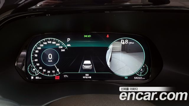 Hyundai Palisade 2021 thumb 9