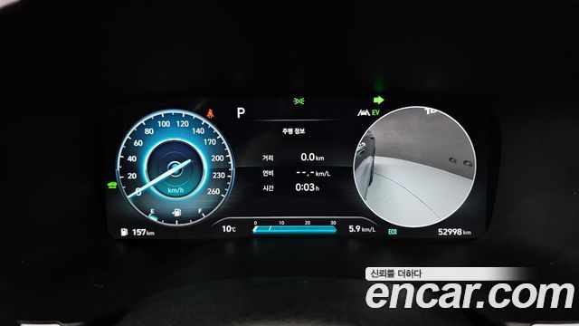 Hyundai Santa Fe 2022 thumb 8