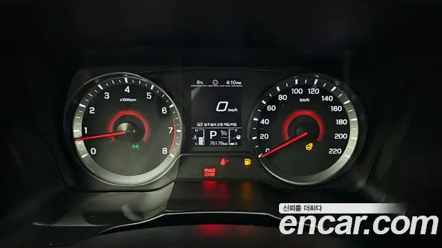 SsangYong Tivoli 2022 thumb 9