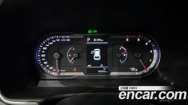 Hyundai Tucson 2022 thumb 9