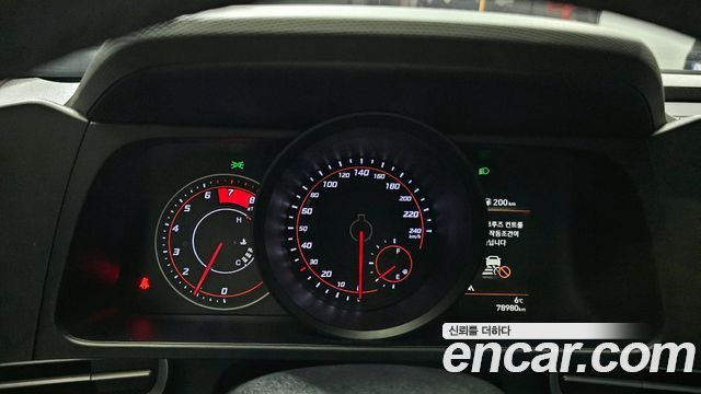 Hyundai Avante 2020 thumb 9