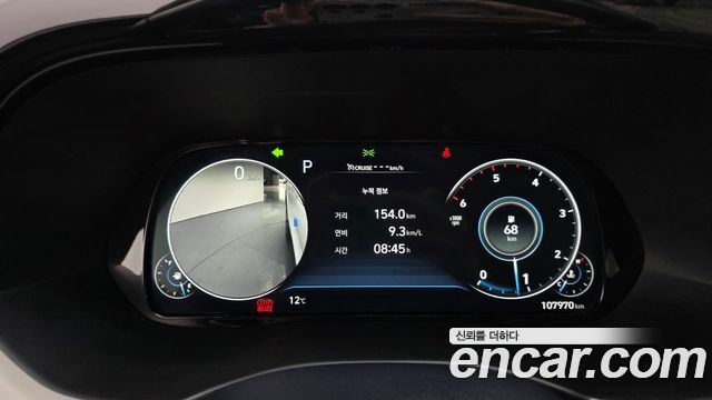 Hyundai Palisade 2020 thumb 9