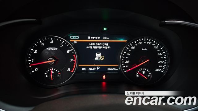 Kia Stinger 2022 thumb 9