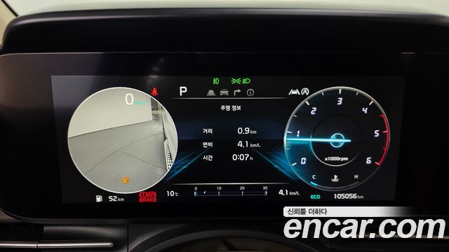 Kia Carnival 2021 thumb 8