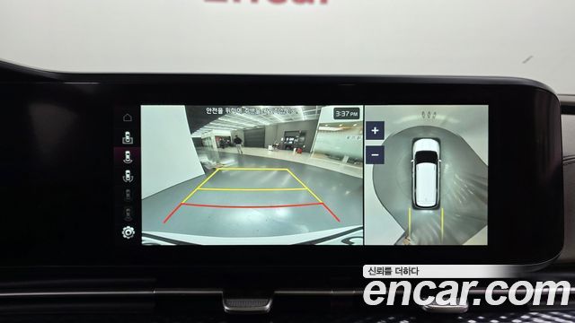 Kia Carnival 2021 thumb 11