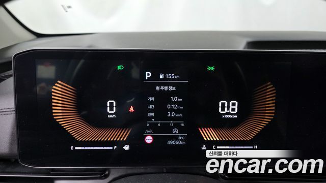 Kia Carnival 2024 thumb 8