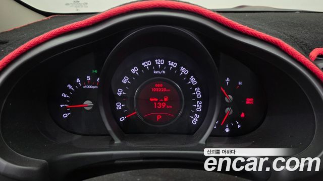 Kia Sportage 2013 thumb 8