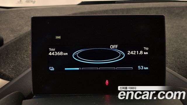 BMW i3 2020 thumb 9