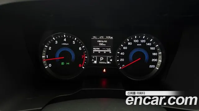SsangYong Korando 2022 thumb 8