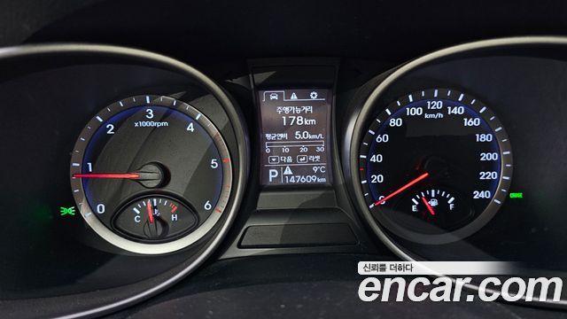 Hyundai Santa Fe 2013 thumb 9