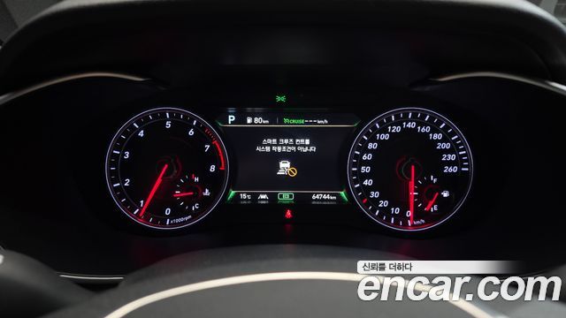 Genesis G70 2019 thumb 9