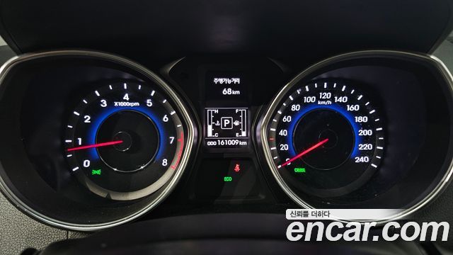 Hyundai Avante 2013 thumb 8