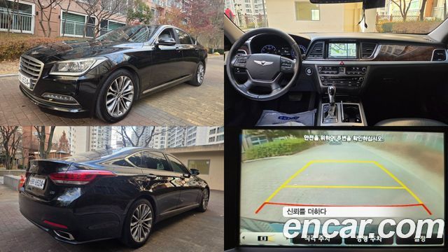 Hyundai Genesis 2014 thumb 2