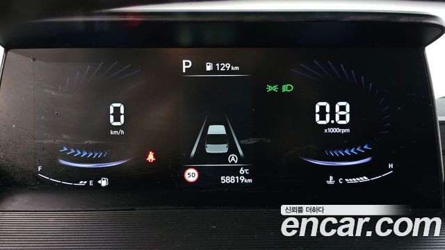 Hyundai Staria 2021 thumb 8
