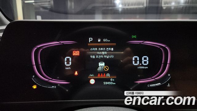 Kia Sportage 2021 thumb 9