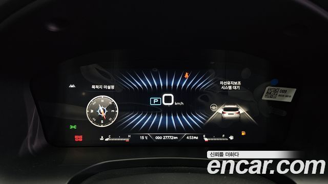 SsangYong Rexton 2020 thumb 8
