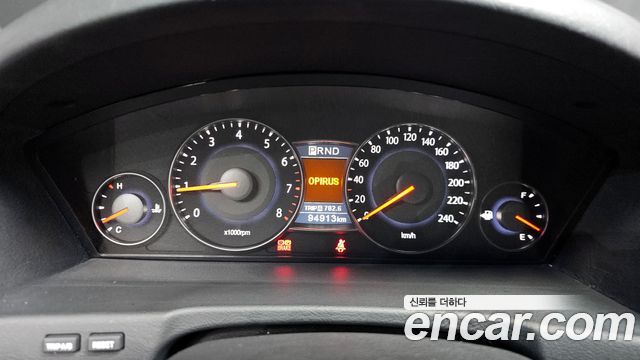 Kia Opirus 2008 thumb 8