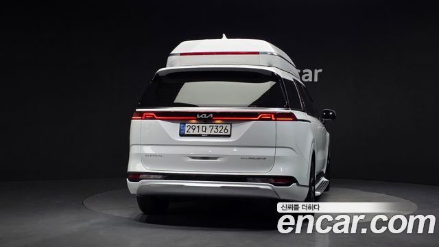 Kia Carnival 2023 thumb 4