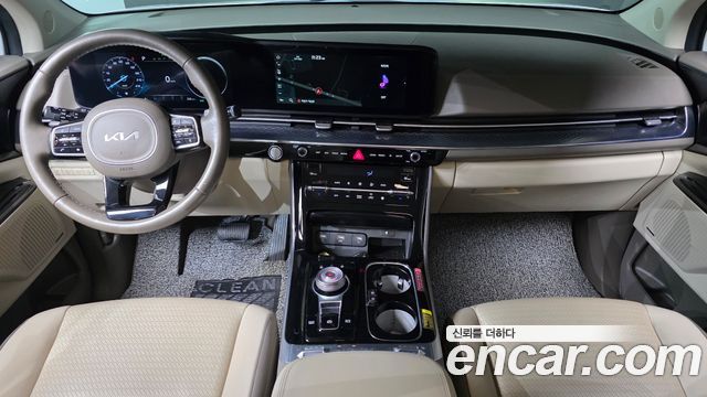 Kia Carnival 2023 thumb 7