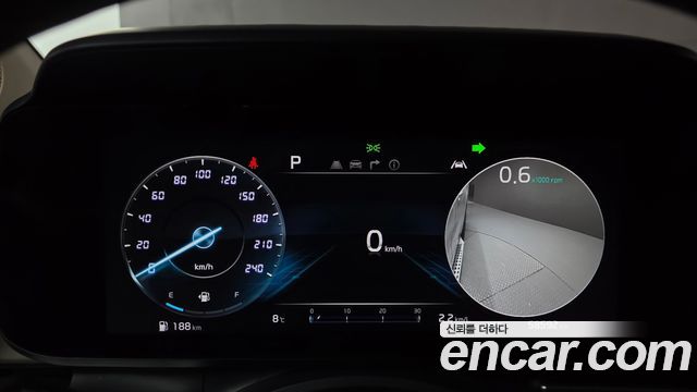 Kia Carnival 2023 thumb 8