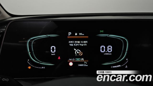 Kia Sportage 2021 thumb 9