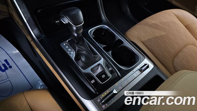 Kia Carnival 2023 thumb 10