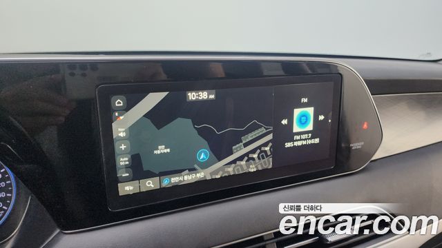 Hyundai Palisade 2020 thumb 11